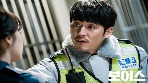 Voice Season 1 Episode 1 - A Voice in the Dark