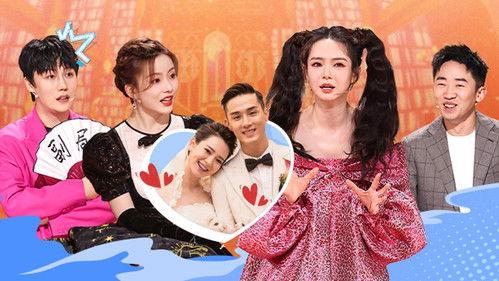 Mars Intelligence Agency Season 6 Episode 6 - Episode 6