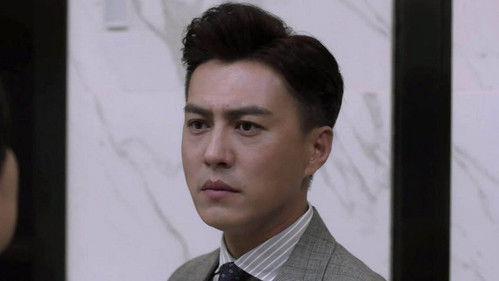 The Best Partner Season 1 Episode 12 - Episode 12