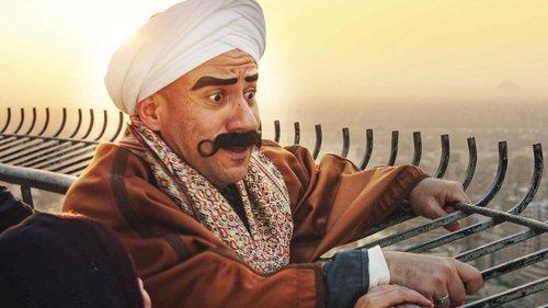 El Kebeer Awi Season 7 Episode 5 - Episode 5