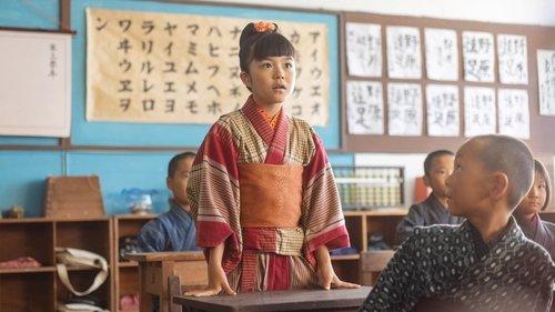 Anpan Season 1 Episode 1 - Episode 1