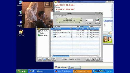 The Scene Season 1 Episode 4 - Episode Four