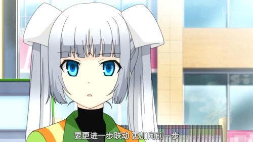 Miss Monochrome - The Animation Season 3 Episode 5 - Girlfriend