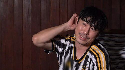 Adventure by Accident Season 3 Episode 8 - Episode 8