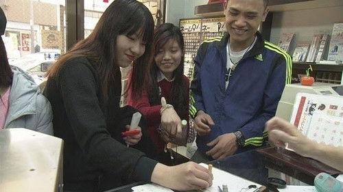 Document 72 Hours Season 7 Episode 15 - Carrying a Stamp in a Foreign Country