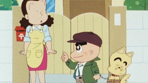 Little Baldy Hagemaru Season 1 Episode 17 - Episode 17