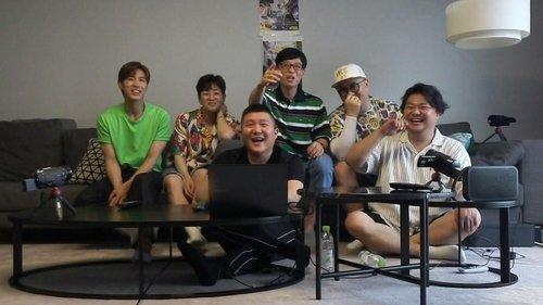 How Do You Play? Season 1 Episode 1 - Camera Relay (1)