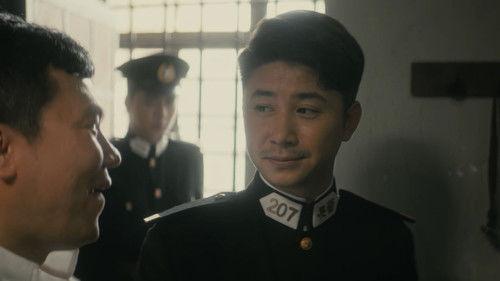 Fearless Whispers Season 1 Episode 9 - Episode 9