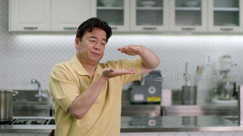 Korean Cold Noodle Rhapsody Season 1 Episode 1 - Episode 1