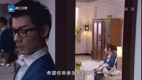 Love Keeps Going Season 1 Episode 8 - Episode 8