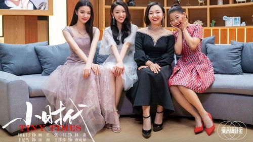 Everybody Stand By Season 2 Episode 11 - Episode 6 (Part 1)