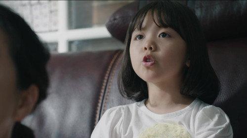 Welcome 2 Life Season 1 Episode 11 - Episode 11