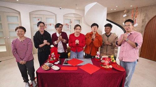 晚吹 - Chat KP Season 1 Episode 13 - Episode 13