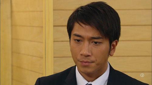 Forensic Heroes III Season 1 Episode 11 - Episode 11