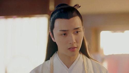 Princess at Large Season 1 Episode 6 - Episode 6