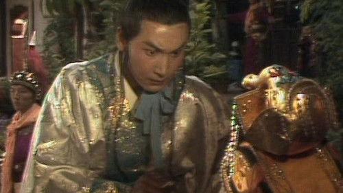 Journey to the West Season 1 Episode 11 - Stimulating the Monkey King Wisely