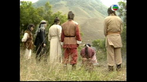 射雕英雄传 Season 1 Episode 6 - Episode 6