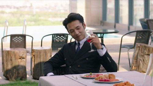 The Resurrection of Justice Season 1 Episode 22 - Episode 22