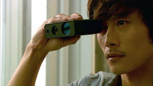 Background image for Episode 4