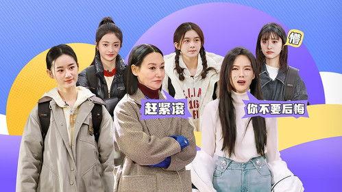 Memories Beyond Horizon Season 1 Episode 15 - Episode 15