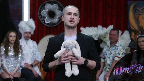 iUmor Season 14 Episode 9 - Episode 9