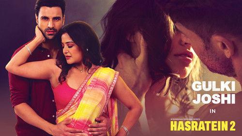 Hasratein Season 2 Episode 4 - Aankh Micholi