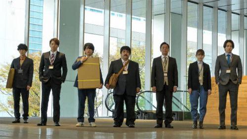 Zeicho: There's a Reason for "I Can't Pay" Season 1 Episode 10 - Episode 10