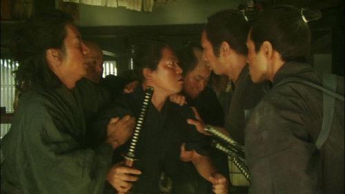 Ryōmaden Season 1 Episode 19 - Joui kekkou