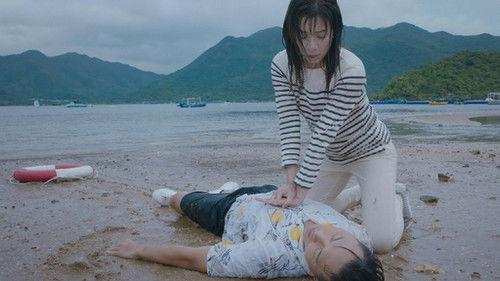 Secret Door Season 1 Episode 5 - Episode 5