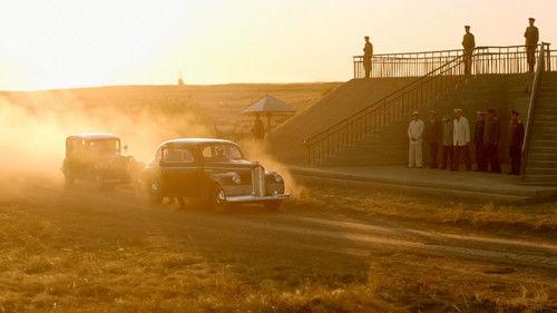 Bomb Season 1 Episode 8 - Episode 8