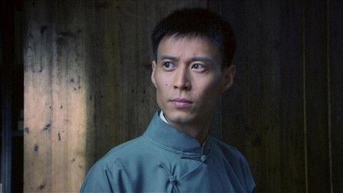 地下地上之大陆小岛 Season 1 Episode 24 - Episode 24