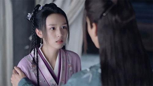 Word of Honor Season 1 Episode 23 - Episode 23