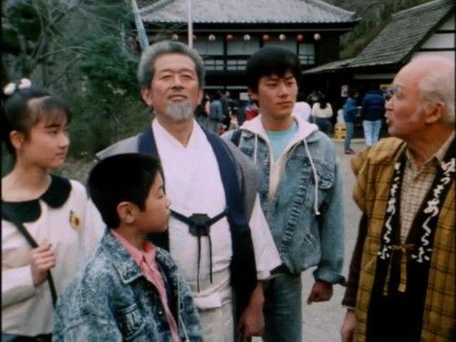 Background image for Feast Ninja vs. Seven Ninjas