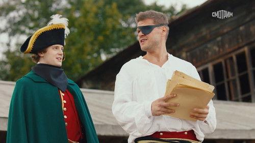 Ekaterina Season 4 Episode 1 - Episode 1