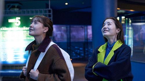 Sukiyaki, Tonight Season 1 Episode 8 - Episode 8