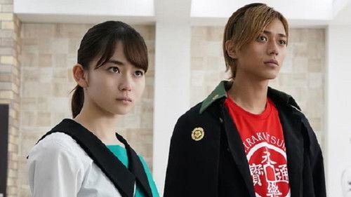 The New Chronicle of Lord Nobunaga: Classmates are Warriors Season 1 Episode 4 - Episode 4