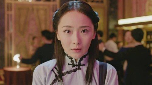 Autumn Cicada Season 1 Episode 3 - Episode 3