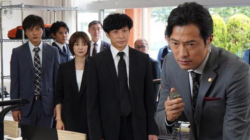 Seven Detectives Season 7 Episode 4 - Episode 4