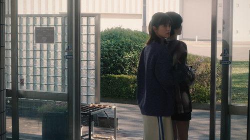 Call Me by No-Name Season 1 Episode 5 - Proof of Love