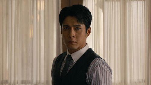 The Guardians Season 1 Episode 14 - Episode 14