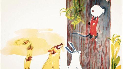 Yeti Tales Season 2 Episode 19 - Episode 19