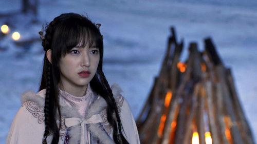 The World of Fantasy Season 1 Episode 2 - Episode 2