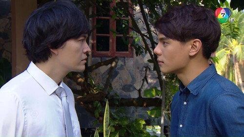 A Bond of Love Season 1 Episode 5 - Episode 5
