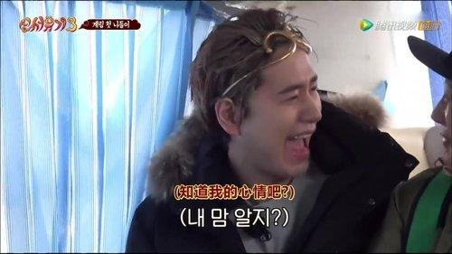 New Journey to the West Season 3 Episode 2 - Episode 2