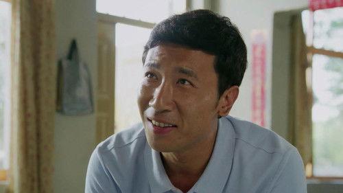 Maple Leaf Red Season 1 Episode 12 - Episode 12