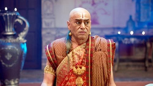 Tenali Rama Season 1 Episode 15 - Tenali's Ghost