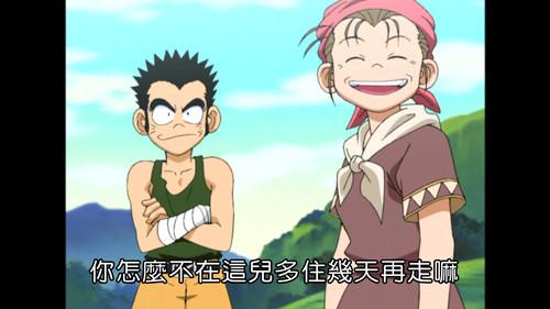 MÄR: Märchen Awakens Romance Season 1 Episode 4 - Lost and Found Babbo!