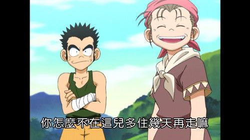 MÄR: Märchen Awakens Romance Season 1 Episode 4 - Lost and Found Babbo!