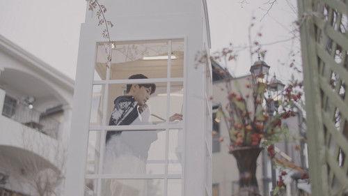 His Man Season 2 Episode 14 - Someone Who Makes Your Heart Flutter