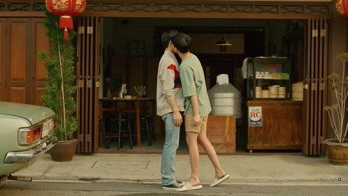 My Only 12% Season 1 Episode 9 - Episode 9